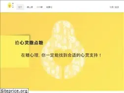 Sites similar to tangxinli.com