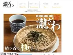 Sites similar to tangyou-k.com