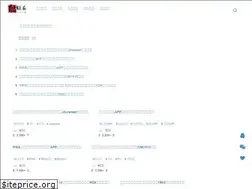 Sites similar to tangzhuanle.com