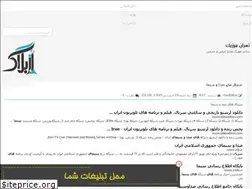 Sites similar to tanhamusic27.rozblog.com