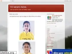 Sites similar to tanharahi.page