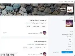 Sites similar to tanhavbiks.blogsky.com
