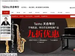 Sites similar to tanho.com