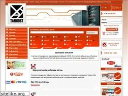 Sites similar to tanhost.ua