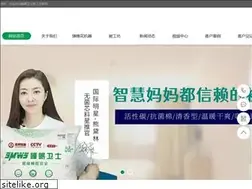 Sites similar to tanhuajiang.com