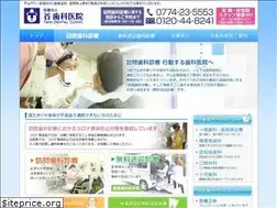 Sites similar to tani-dental.com