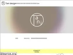 Sites similar to tani-design.com