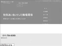 Sites similar to tani-duct-job.jp