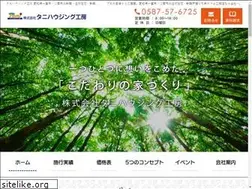 Sites similar to tani-housing.jp