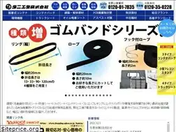 Sites similar to tani-k.jp