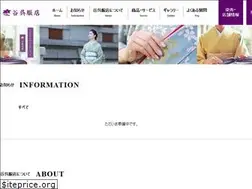 Sites similar to tani-senju.jp