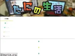 Sites similar to tani.life
