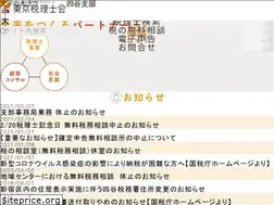 Sites similar to tani4.com