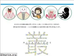 Sites similar to tani8020.jp
