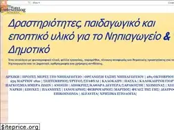 Sites similar to taniamanesi-kourou.blogspot.com