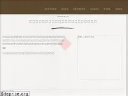 Sites similar to tanibokujou.com