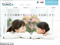 Sites similar to tanica.jp