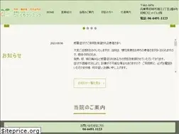 Sites similar to tanicli.com
