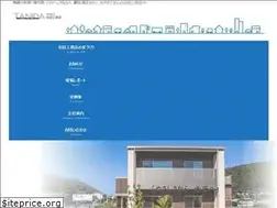 Sites similar to tanida-pal.co.jp