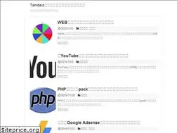 Sites similar to tanidaiz.com