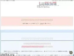 Sites similar to tanidashika.jp