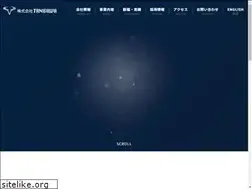 Sites similar to tanigawa-kougyo.co.jp