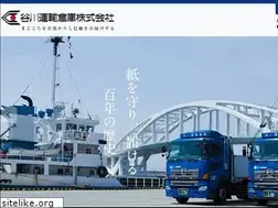 Sites similar to tanigawa-net.co.jp