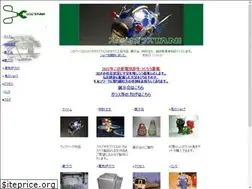 Sites similar to taniglass.com