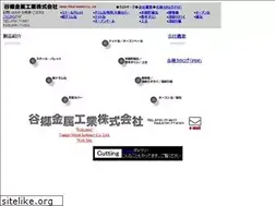 Sites similar to tanigo.co.jp