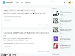 Sites similar to tanigon.dev