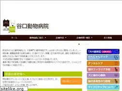 Sites similar to taniguchi-ah.com