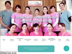Sites similar to taniguchi-dent.com