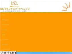 Sites similar to taniguchi-fc.jp