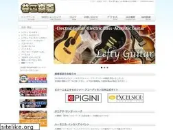 Sites similar to taniguchi-gakki.jp