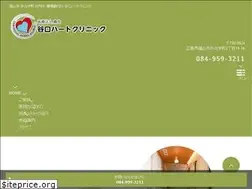 Sites similar to taniguchi-heart.com