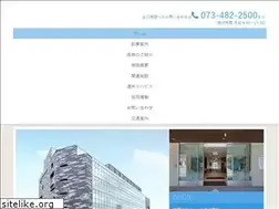 Sites similar to taniguchi-hp.or.jp