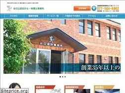 Sites similar to taniguchi-kaikei.jp