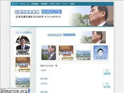 Sites similar to taniguchi-osamu.net