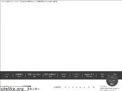 Sites similar to taniguchi-shika.jp