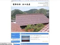 Sites similar to taniguchikawaraten.com