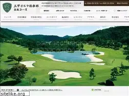 Sites similar to tanigumi-cc.co.jp
