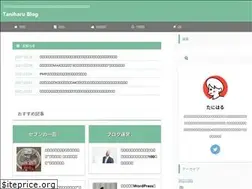 Sites similar to taniharu.com