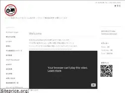 Sites similar to tanii.net