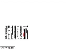 Sites similar to taniike.com