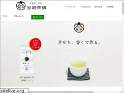 Sites similar to taniiwa.com
