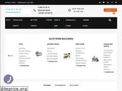 Sites similar to tanika.com.ua