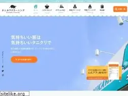 Sites similar to tanikawa-cl.com