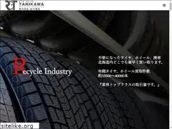 Sites similar to tanikawa-syoukai.com