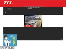 Sites similar to tanikawayuka.co.jp