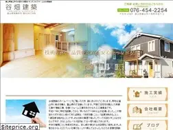 Sites similar to taniken-h17.com